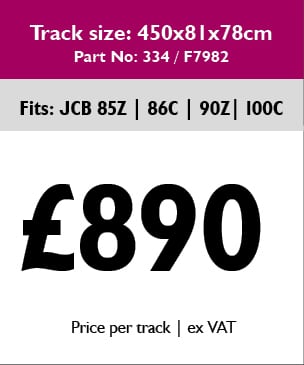 2025 price2